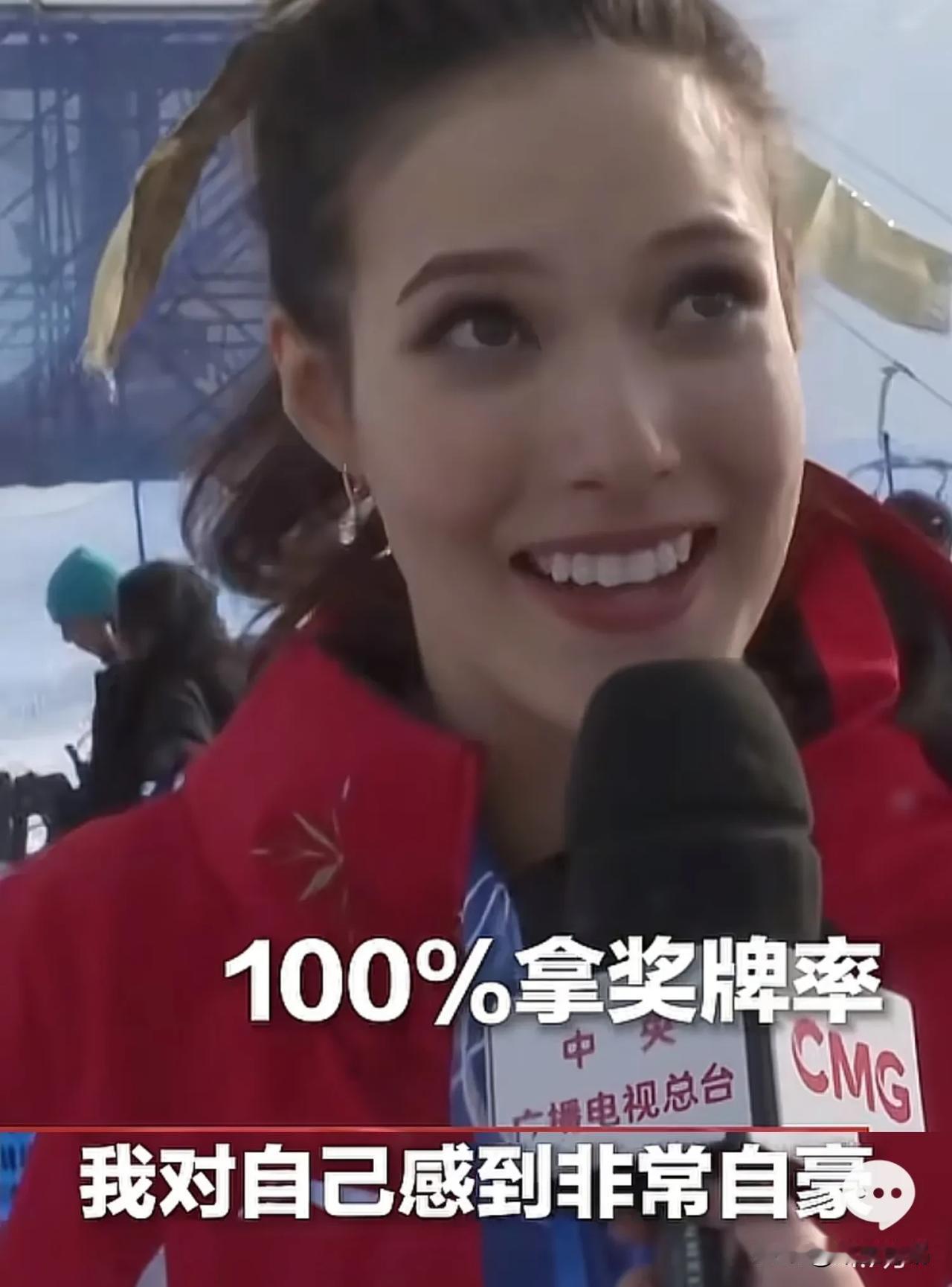 真的不是谷爱凌的奶奶太狠了，要说谷爱凌成功的原因，大半真的和这样的“家风”有