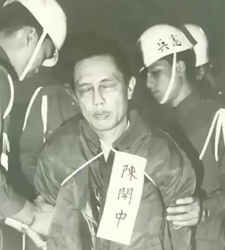 吴石将军牺牲后，蒋经国以为台湾的共产党清理干净了，但他没想到的是，三野的团政委竟