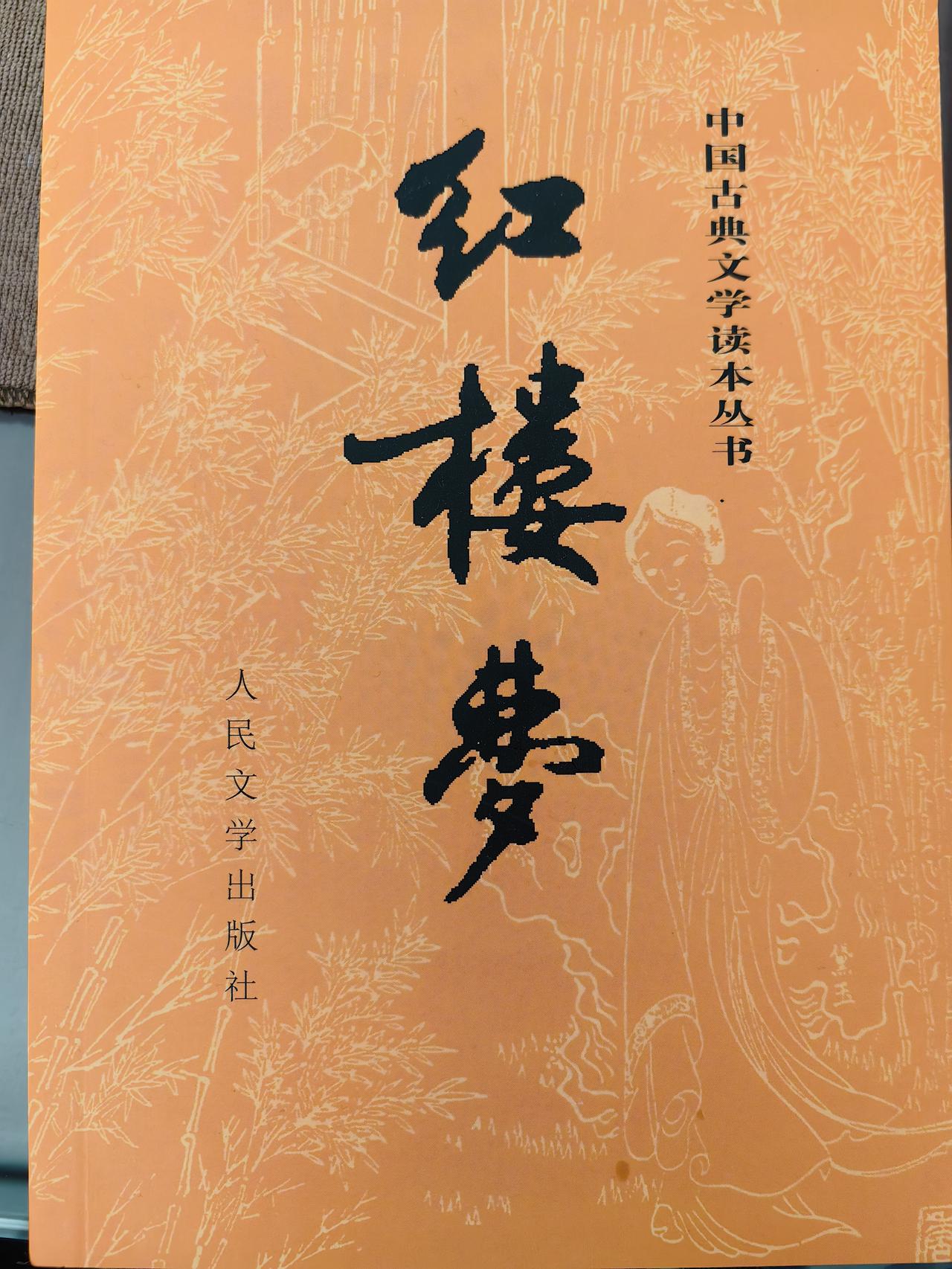 一个女人这辈子能靠谁？答案是：谁都可以靠，但谁都不能完全依靠。父母会老去，伴