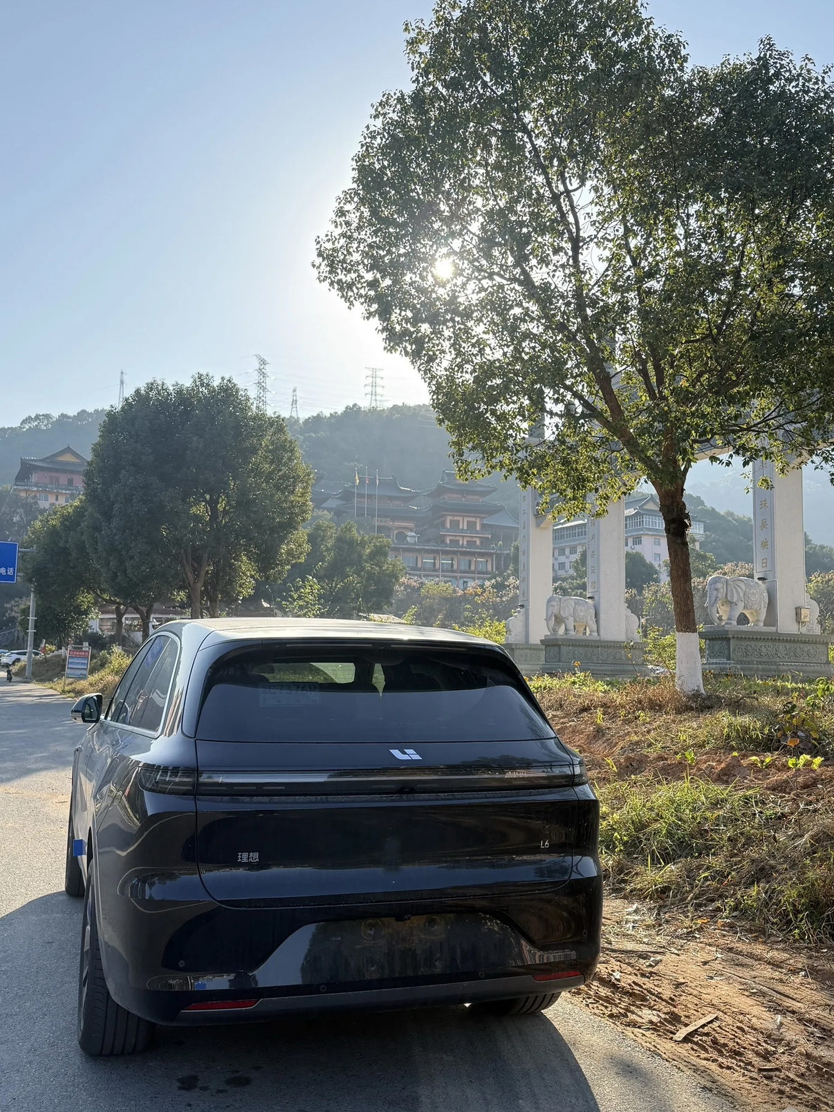 上周末趁着天好，拉着媳妇、孩子还有俩朋友，开着我那辆理想来了趟短途自驾。坐标河南