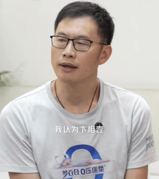 梦百合杯迟迟未定? 倪张根: 因为我坚持不让卞相壹参加