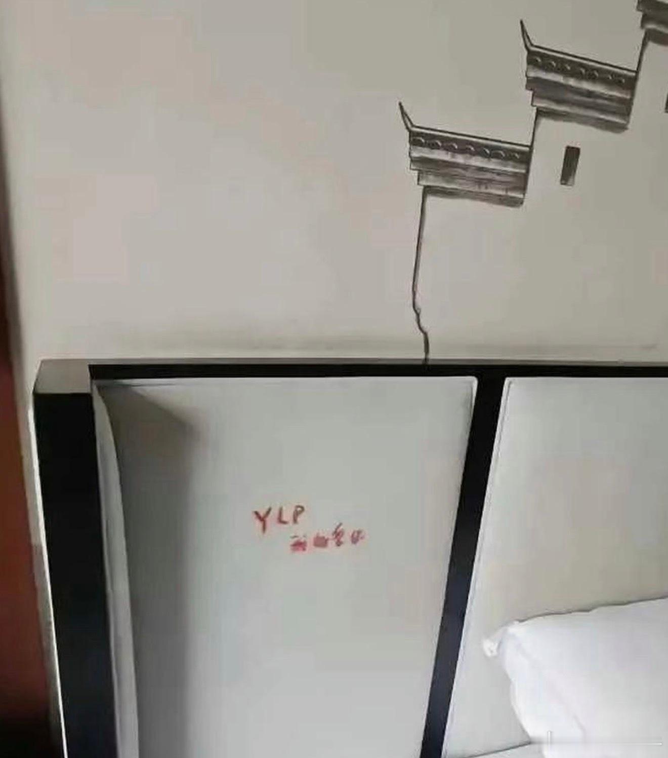 现在谈恋爱都这么疯狂吗？