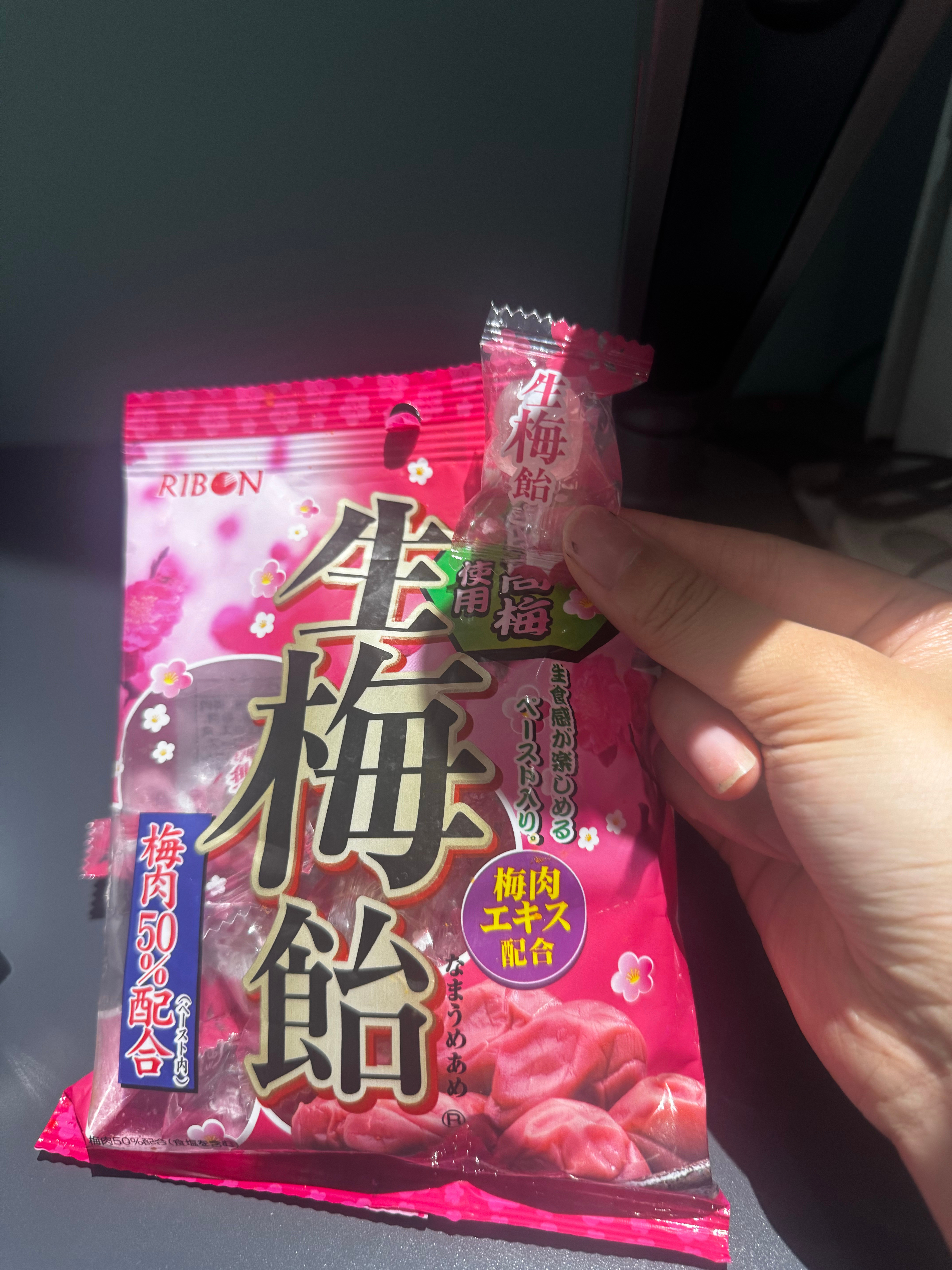 你们吃过这个吗，我第一次吃觉得好难吃，后面吃多了觉得怎么这么好吃…​​​