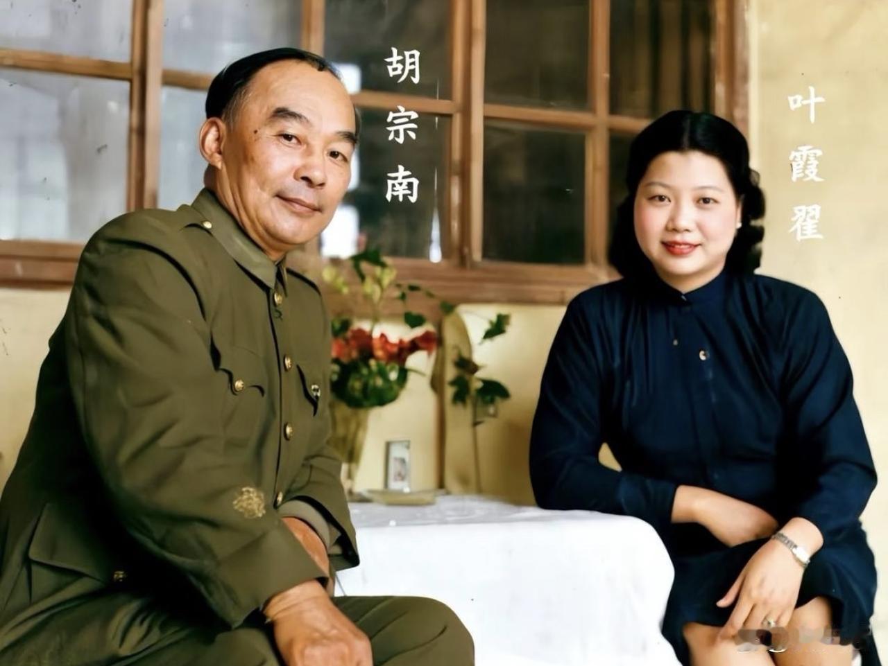 没想到手握西北几十万重兵的“西北王”胡宗南，51岁才第一次成婚！这张1947年西