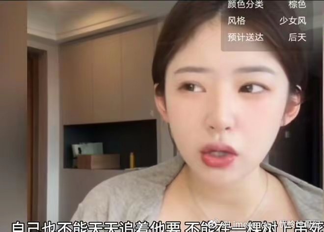 黄一鸣自曝：王思聪每次约她，车费都给10万，来给5万，回再给5万