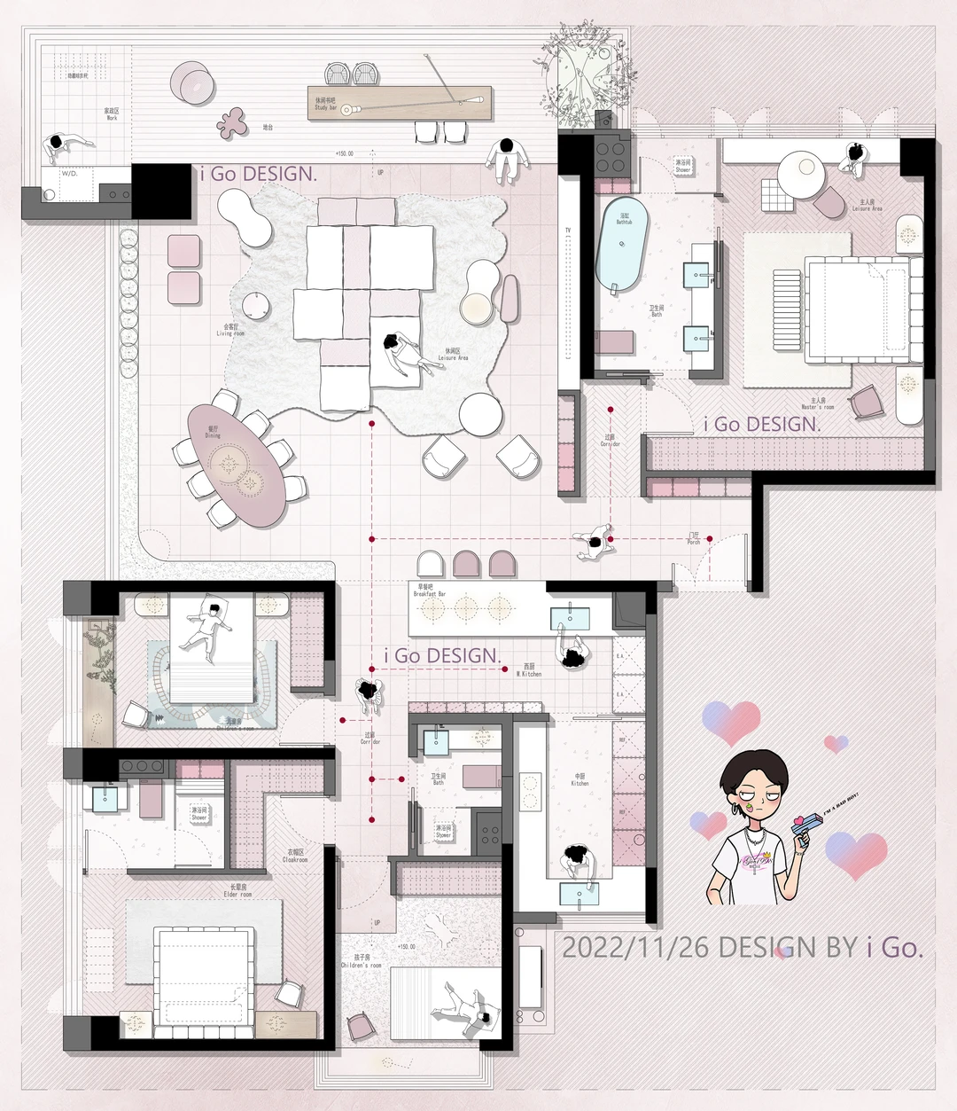 206㎡布局封神！这才是大平层该有的样子！