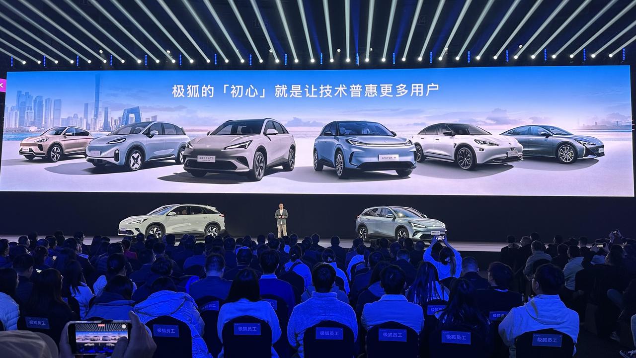 全新阿尔法T5上市，相比预售增加了一个悦享版，价格直接来到了10.98万元起，锁