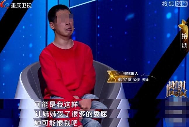 天津，一位母亲弥留之际，把脑瘫儿子托付给21岁女儿，女孩含泪应下。可母亲一走