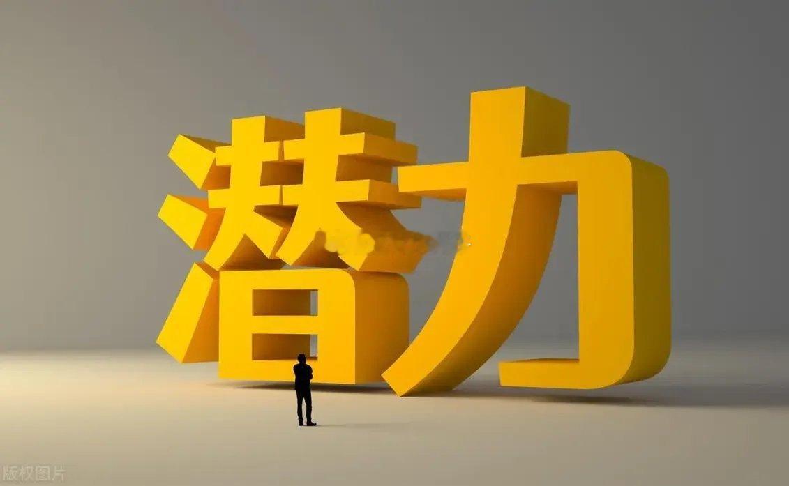 不少人好奇长鑫能否冲上100元：发行价8.6元，涨到100元要涨约11.6倍，总