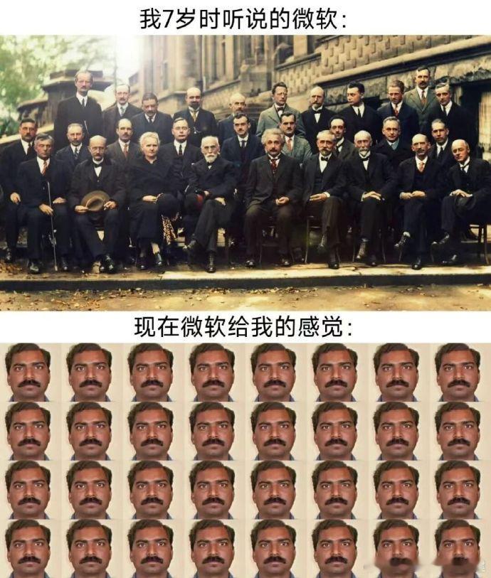 💩山代码你喜欢吗？