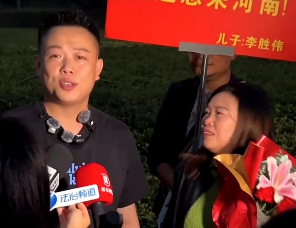“看了让人泪目！”河南郑州，一名29岁男子5、6岁时被陌生人带上火车，从此失散2