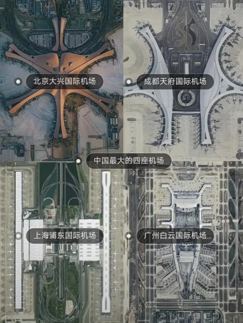 浦东机场是真的大，其他还没体验过