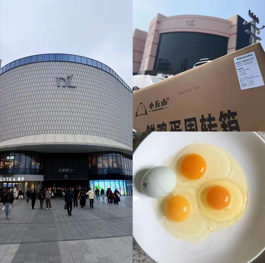 “打假”还是“蹭流量”？胖东来再遭质疑，网友力挺背后的真相