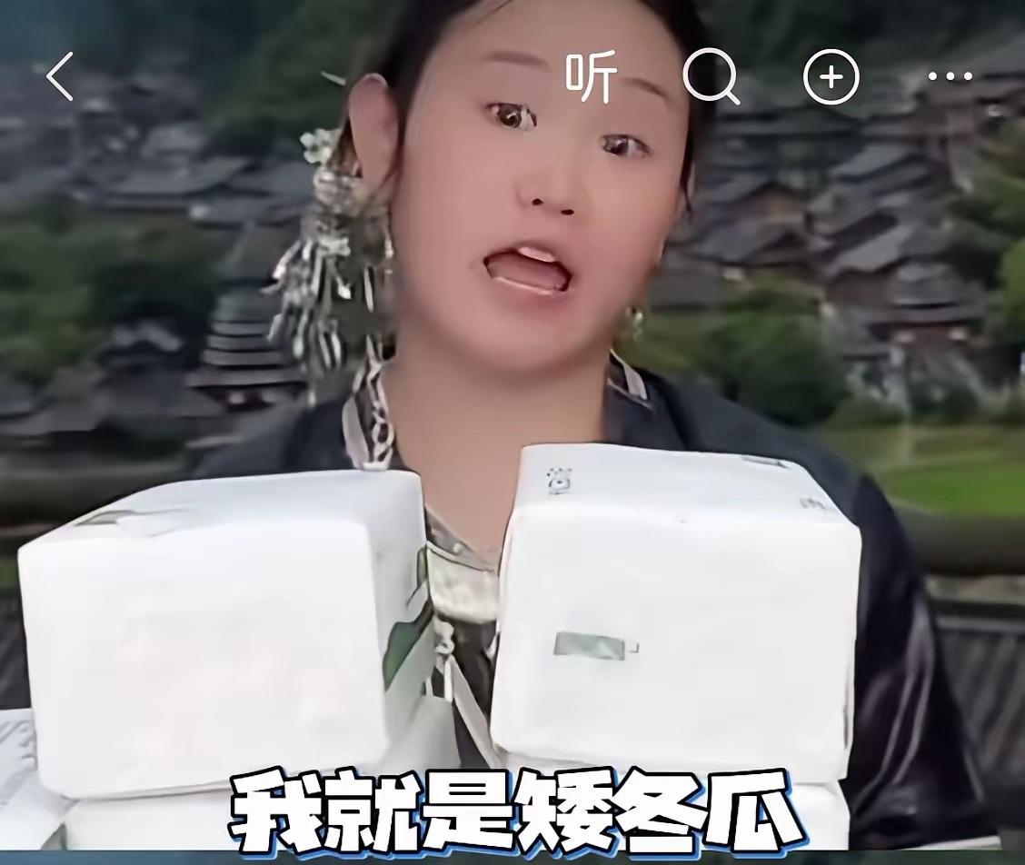 奶凶奶凶的小金豆！[呲牙笑][呲牙笑][呲牙笑][赞][赞][赞]有小黑粉说张家齐太