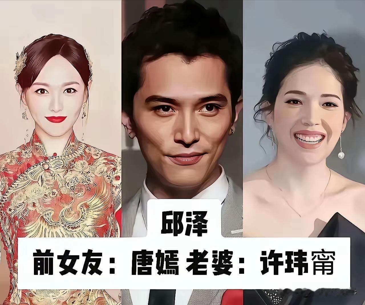 周杰伦前任侯佩岑、老婆昆凌，林宥嘉前任邓紫棋、老婆丁文琪……13位男明星谁是你心