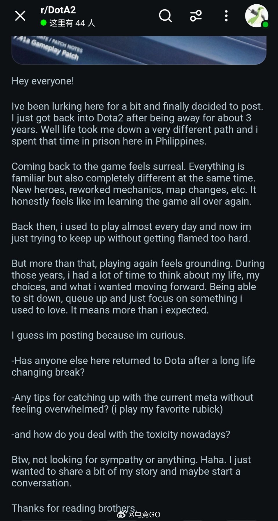 菲律宾刀友坐牢三年后回归说打一把DOTA的感觉真好网友评价：你是从一个牢到另一个