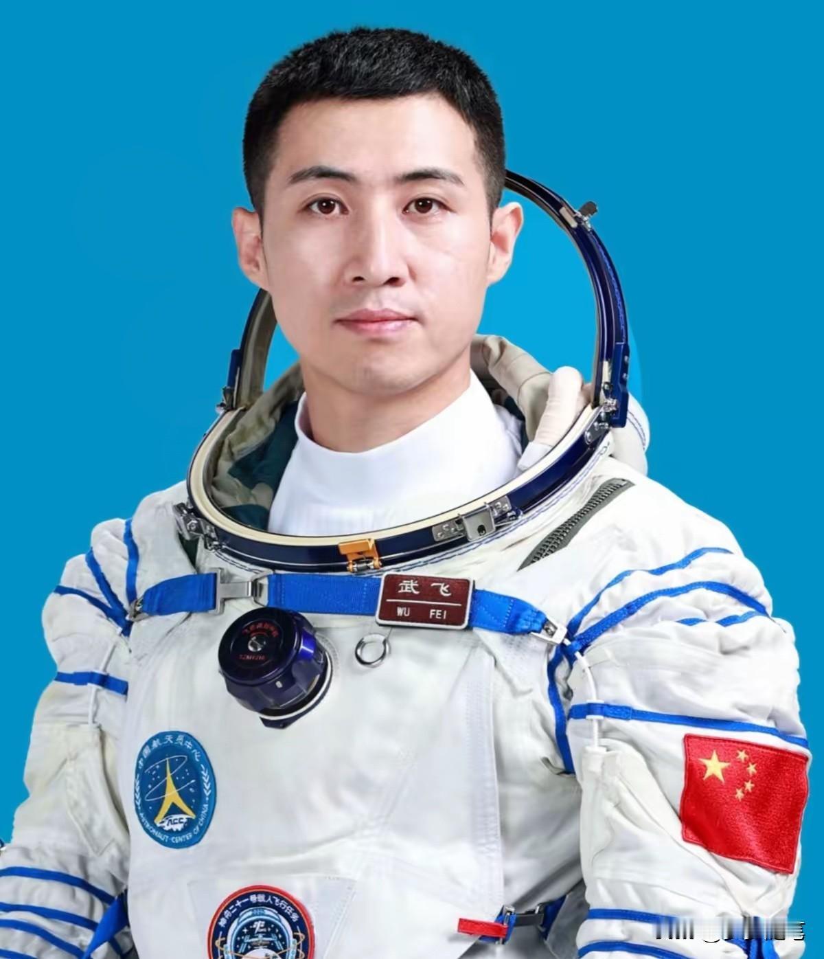 不知道你们发现了没有有一个奇怪的现象那就是所有的航天员,几乎全部都是从村出来