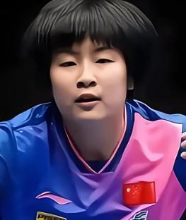 太遗憾😞覃予宣/纵歌曼2:3佐藤童/芝田沙季6月11日WTT萨格勒布常规挑战