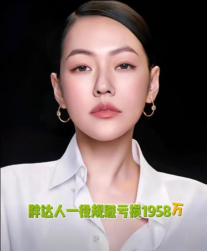 名媛风光碎了！小S复出哪是疗愈，明明是为生活低头谁能想到，昔日靠姐姐每月百