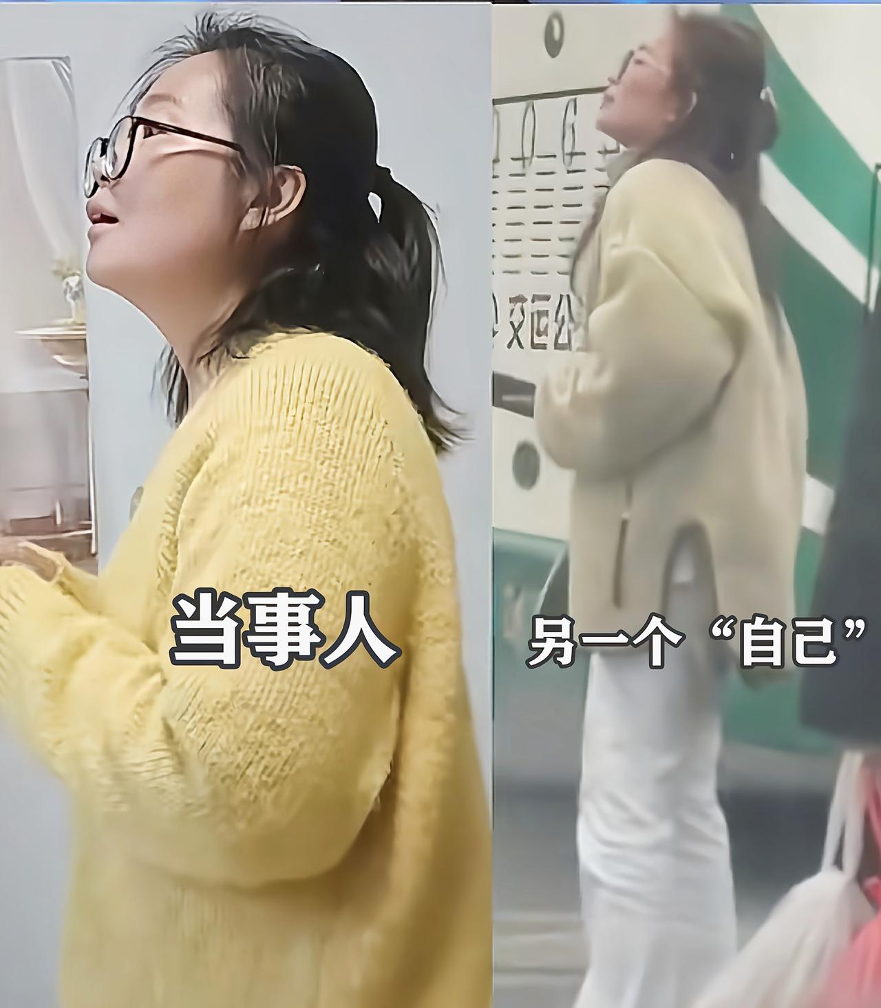 太神奇了！河南洛阳，一女子出门路边等人，却意外偶遇“另一个自己”，两人五官长相、