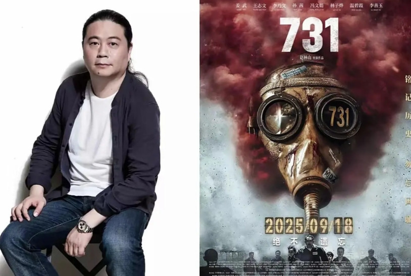 编剧汪海林，他在窦文涛的《圆桌派》上说过，怎么判断是不是抗日雷剧？只要出现日本女