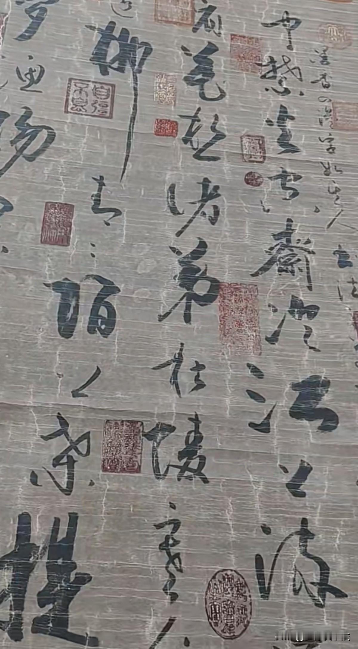 朱元璋书法真迹，真漂亮！