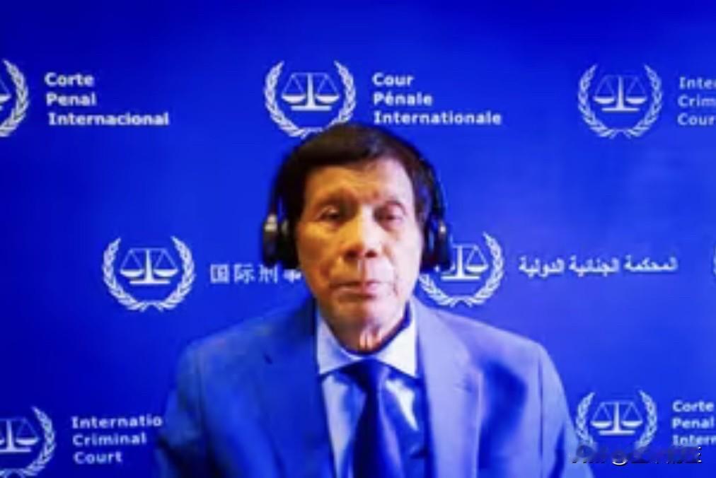 国际刑事法院（ICC）第一预审分庭驳回了菲律宾前总统罗德里戈·杜特尔特辩护团队就