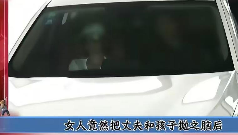 婚外情引狼入室！四川乐山一名已婚女子，被开宝马的男子花言巧语迷惑，背弃家庭与之交