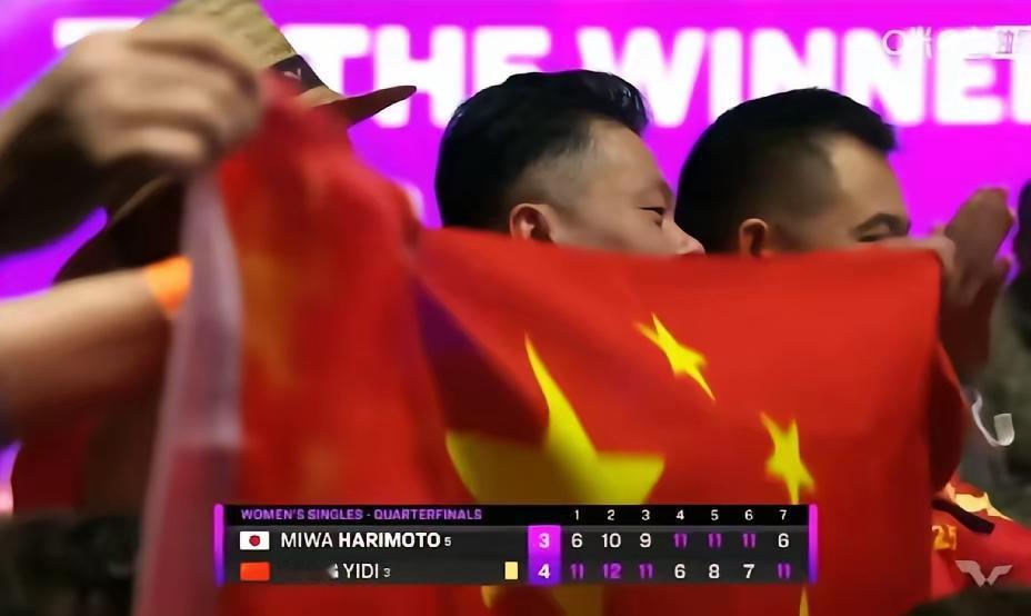 大迪拿下张本美和后，第一时间并没有去和教练拍手！也许是同情弱者吧，大迪和张本美