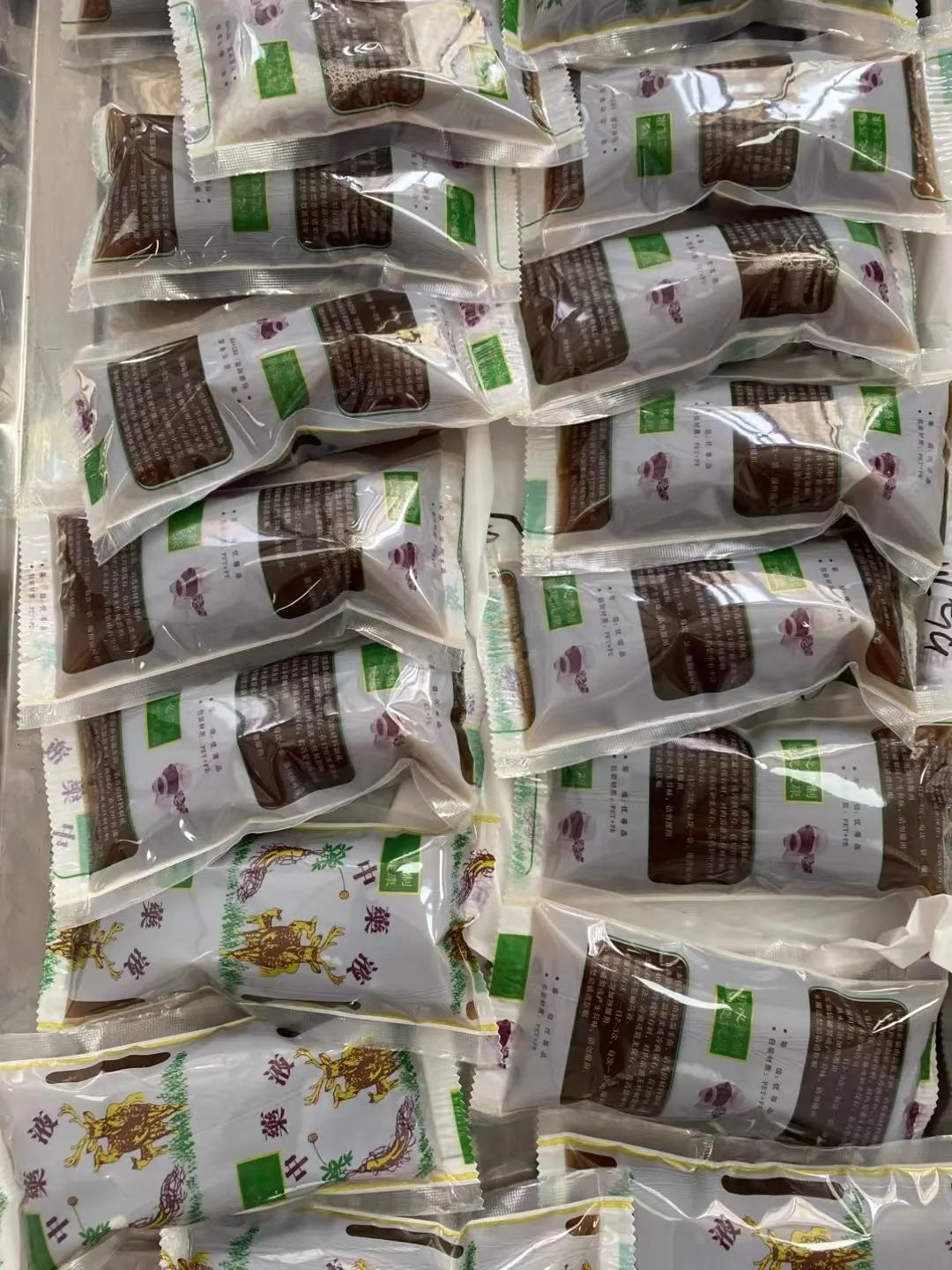 家人们，我想跟你们分享一段我亲身经历的事儿，它让我深刻体会到了坚持的力量。我这顽