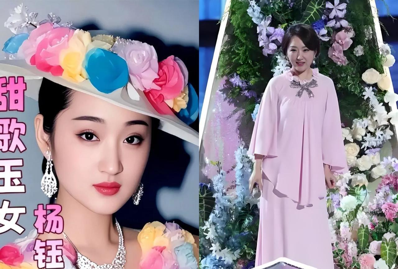 杨钰莹实在不行你就退圈吧！似乎时间在她身上停止了一样，这么多年，还是当年顶峰相