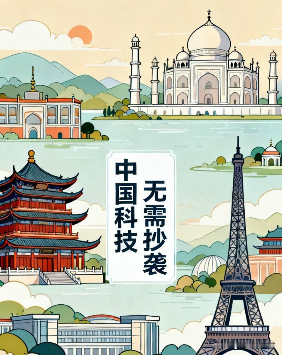 中国网友印度出差，被当地司机嘲讽抄袭，一番回怼让对方哑口无言！最近看到一件