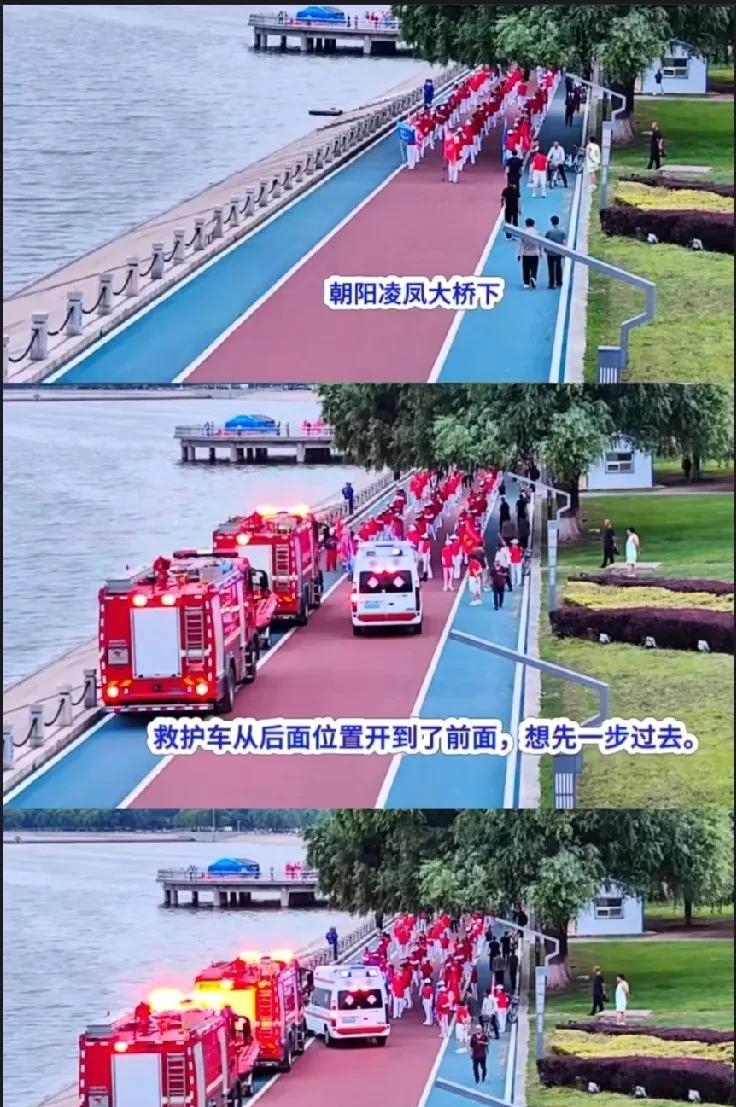 #分享城市新鲜事#老年“暴走团”上热搜，是锻炼还是扰民？辽宁“暴走团”