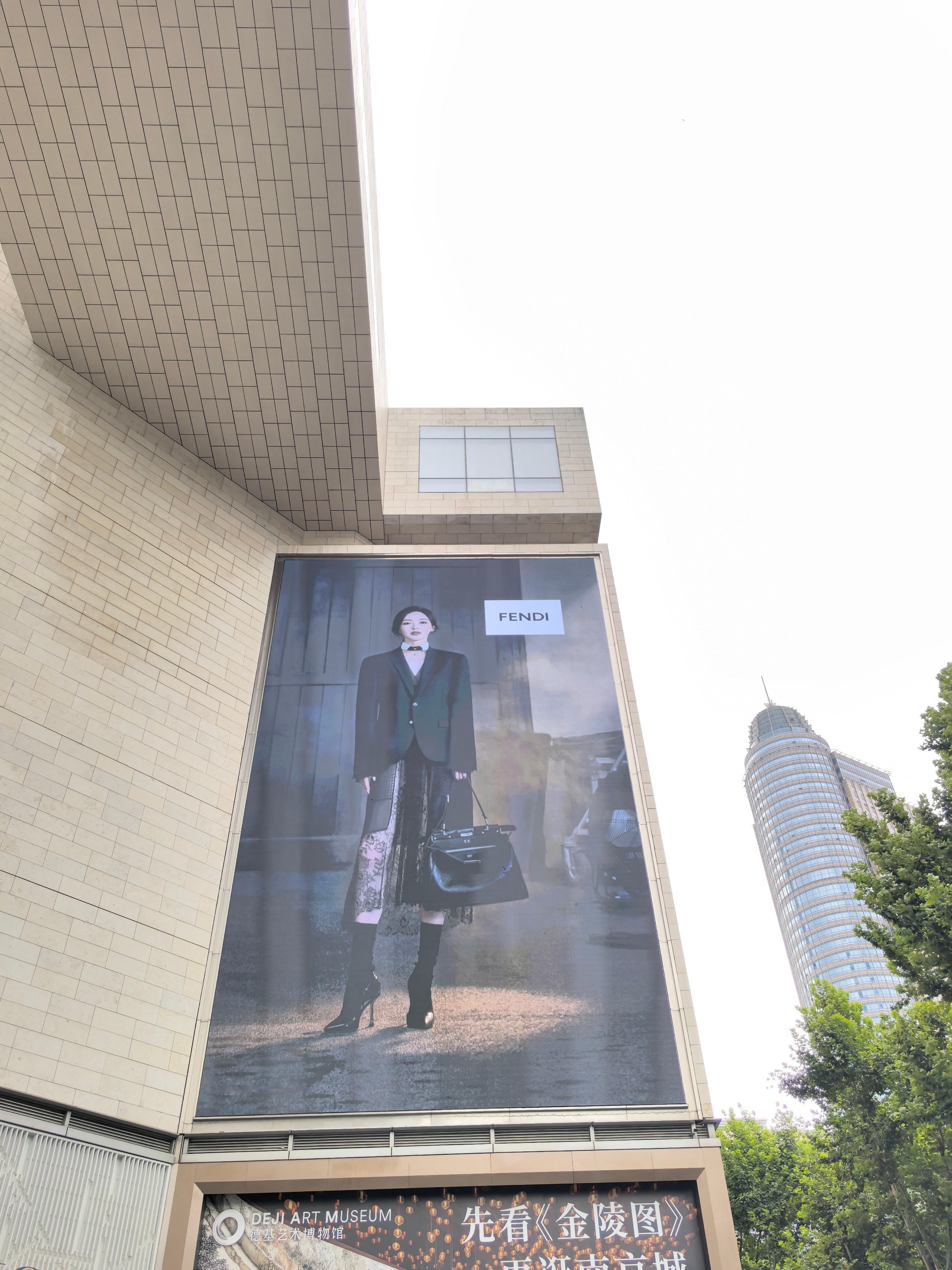 📍南京德基广场的FENDI地广中华第一商圈新街口核心位置国内实体高端消费最