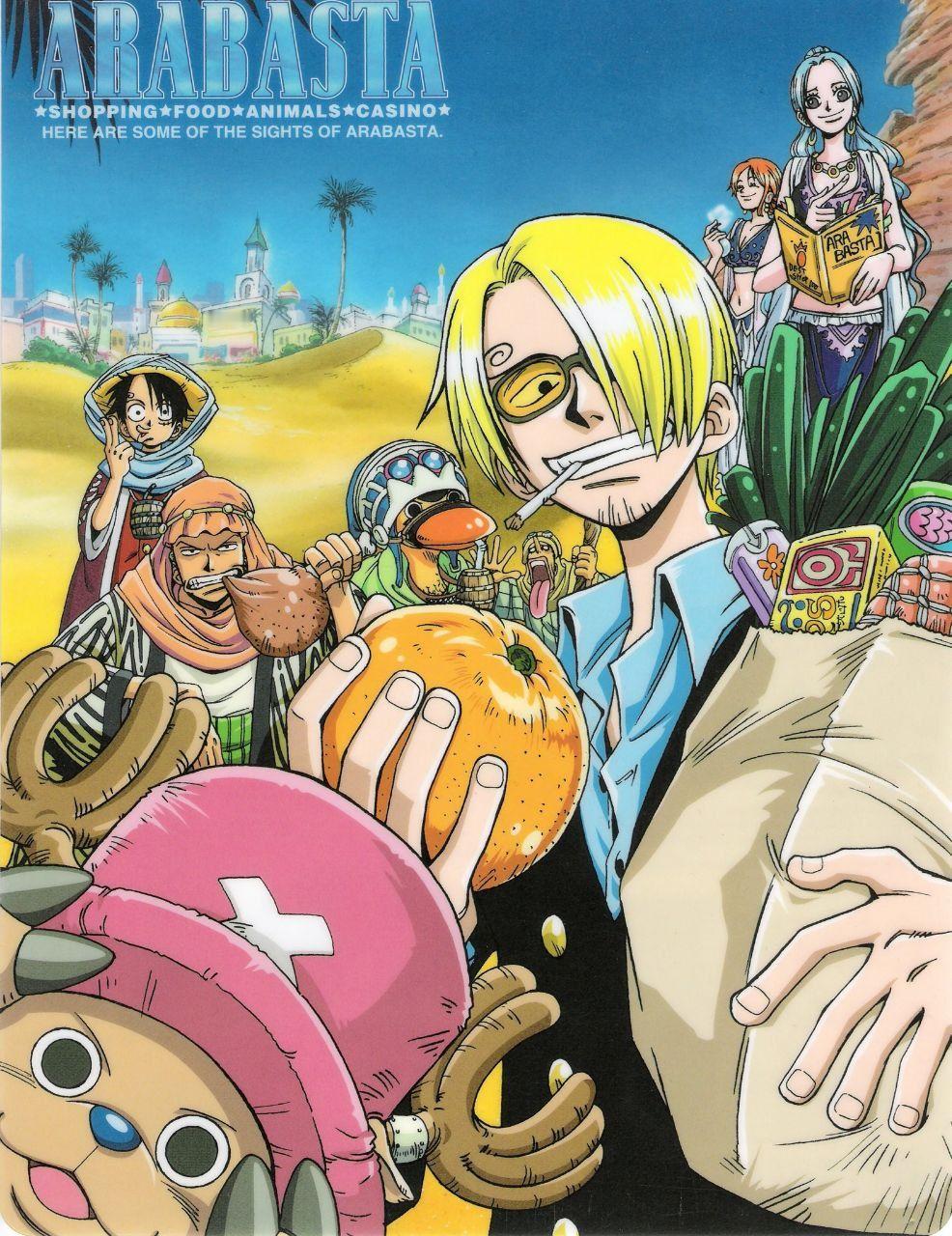 海贼王海贼王来点以前的图​​​