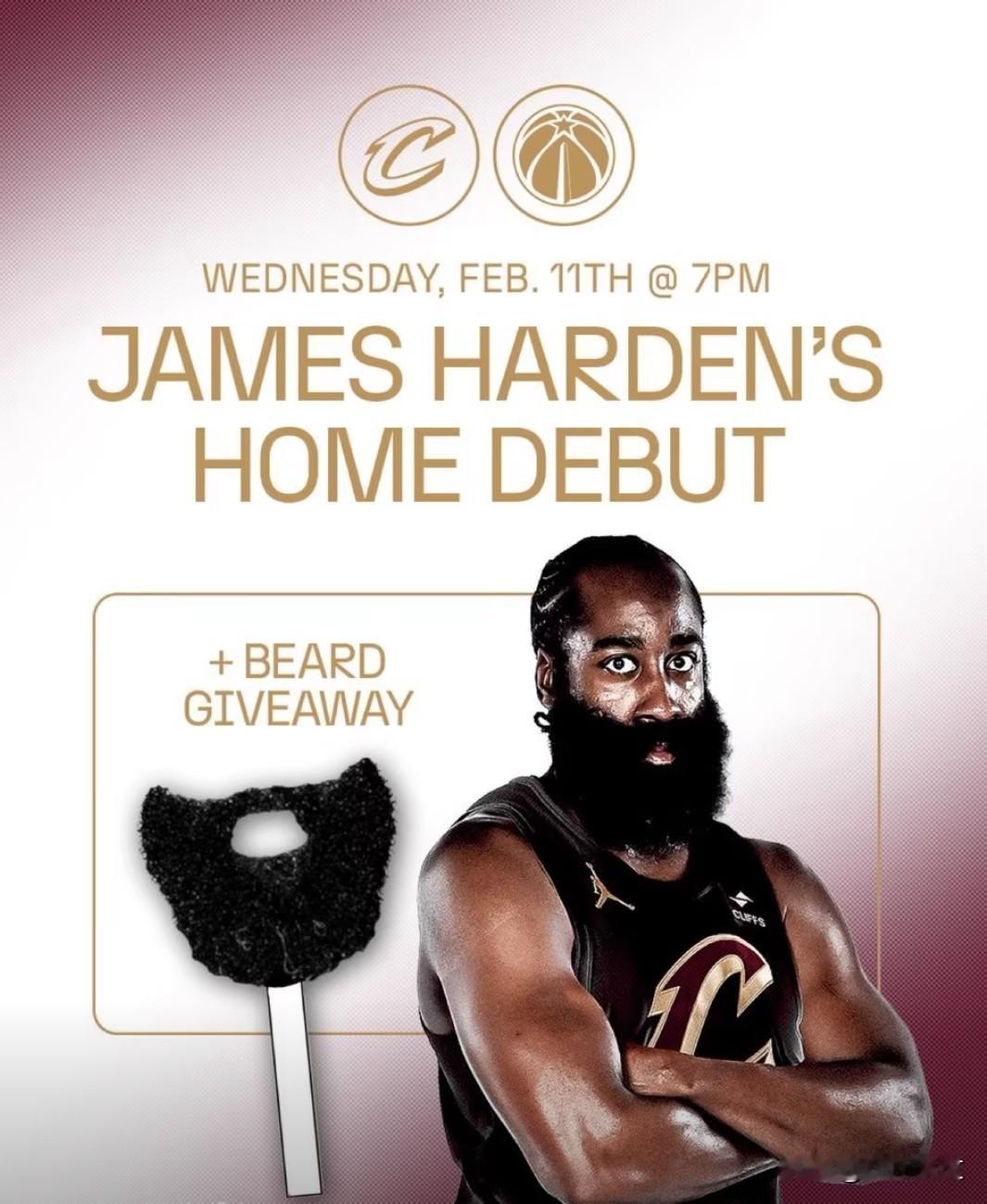 哈登骑士主场首秀，现场气氛拉满，小皇帝勒布朗詹姆斯当时的待遇，克利夫兰城彻底被点