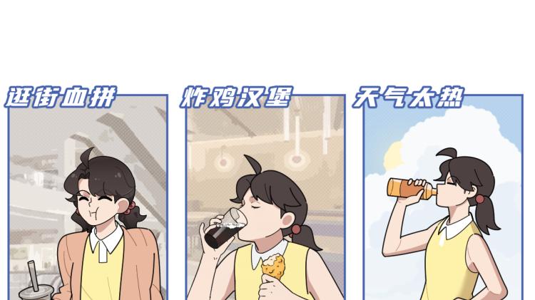 癌细胞最爱的1种饮料,你可能天天喝