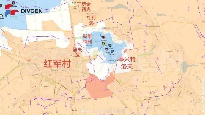 12月6日箭头社更新俄乌战报：图一：俄军占领了季米特洛夫（米尔诺格勒）市南部