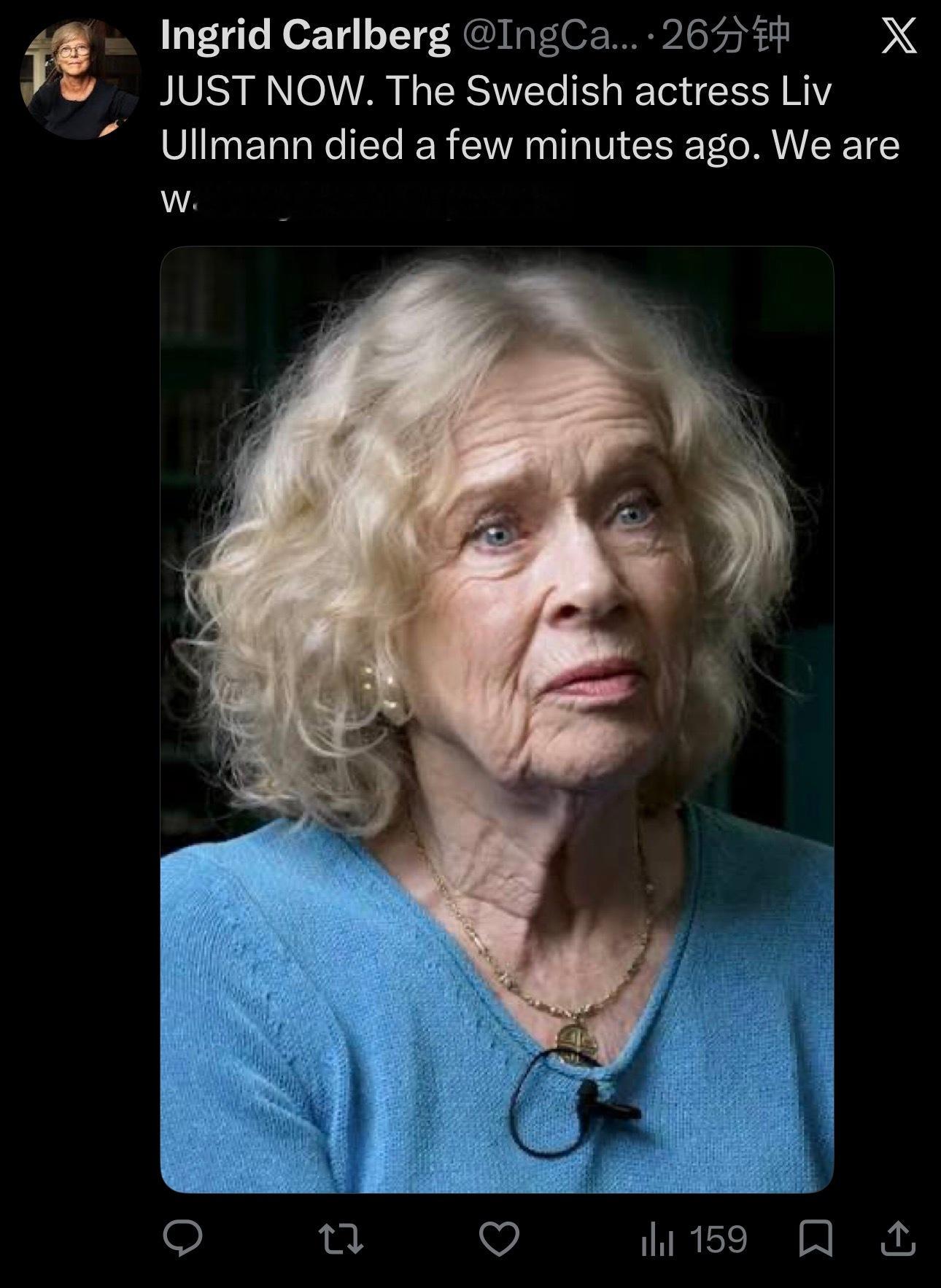 瑞典作家和记者、瑞典学院院士IngridCarlberg在个人社交平台上发文，