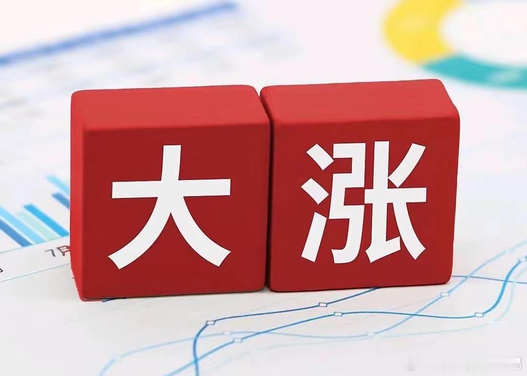 “死也要死在龙头上”，当下A股热点龙头全梳理，精准抓主线👇1.国防军工：主板