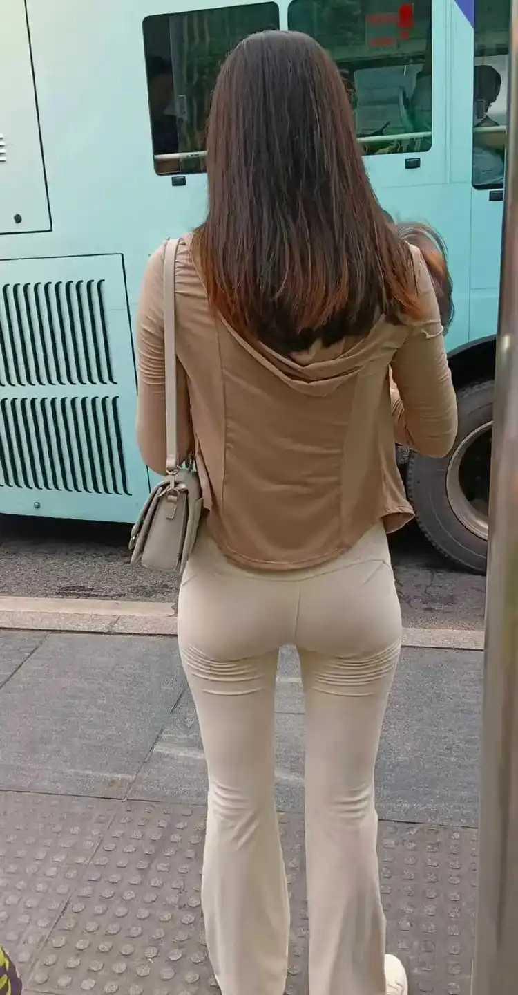 只说实话，裤子好看吗？