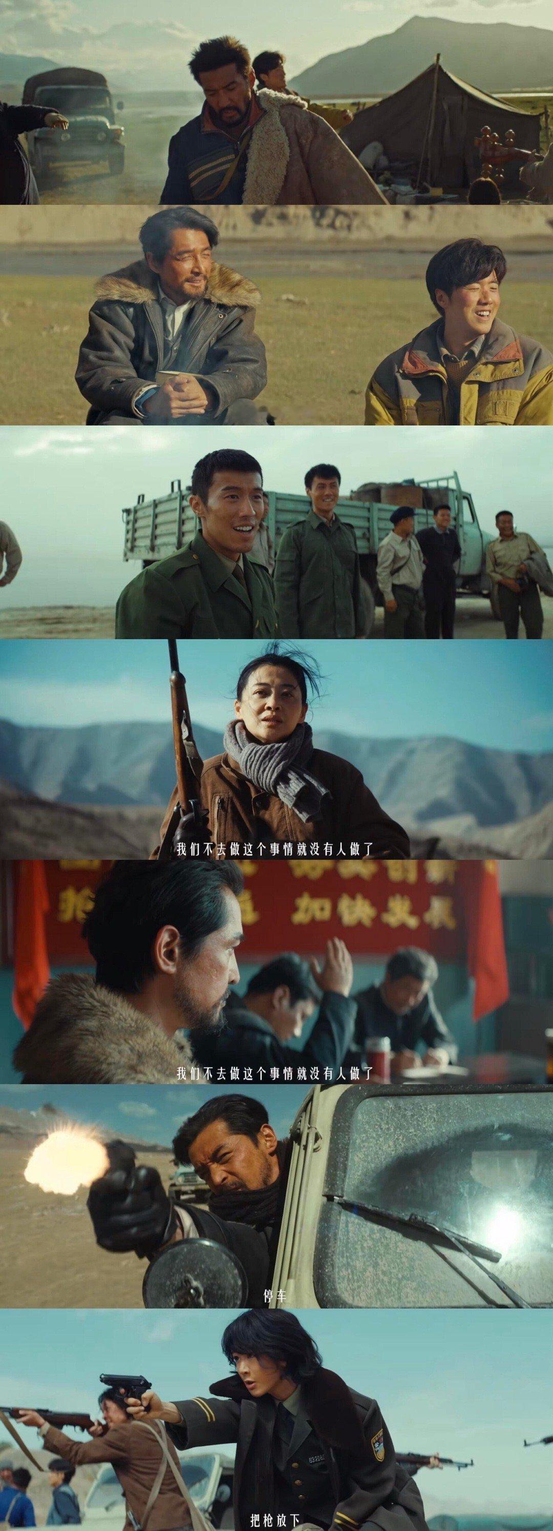 生命树亡队回忆录 最终战结束之前，没人能预测这个视频的杀伤力！相机一架，白菊多杰