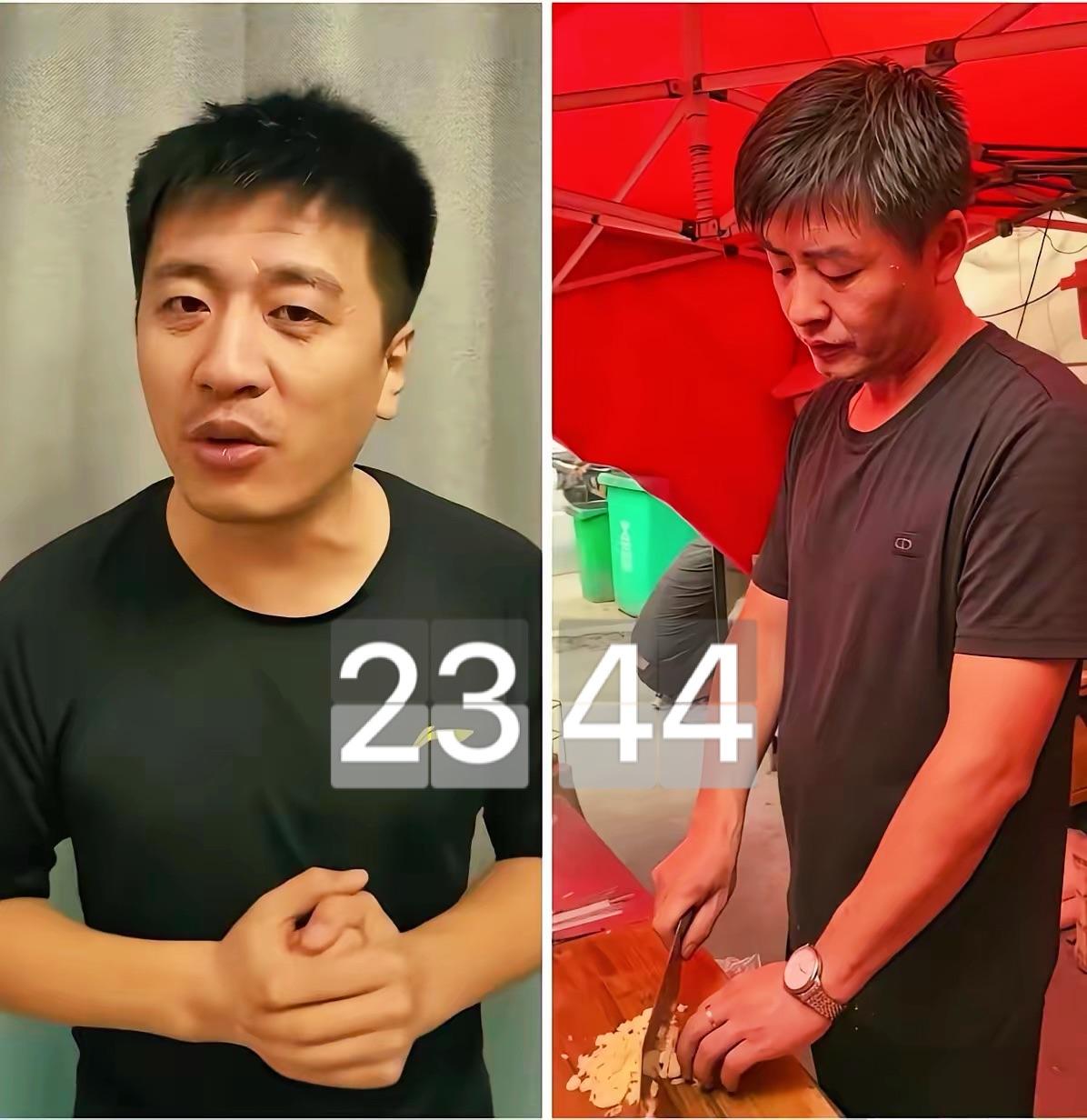 雪化了就是水，所以他叫江水峰！张雪峰离开了，跟他同龄同长相、同样拥有一个差不多大