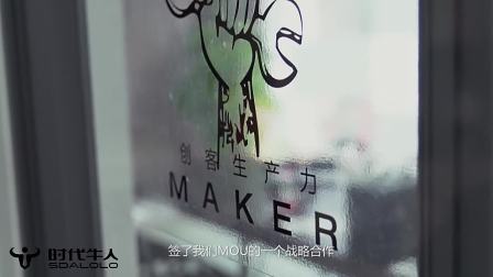 牛人_月收入牛人