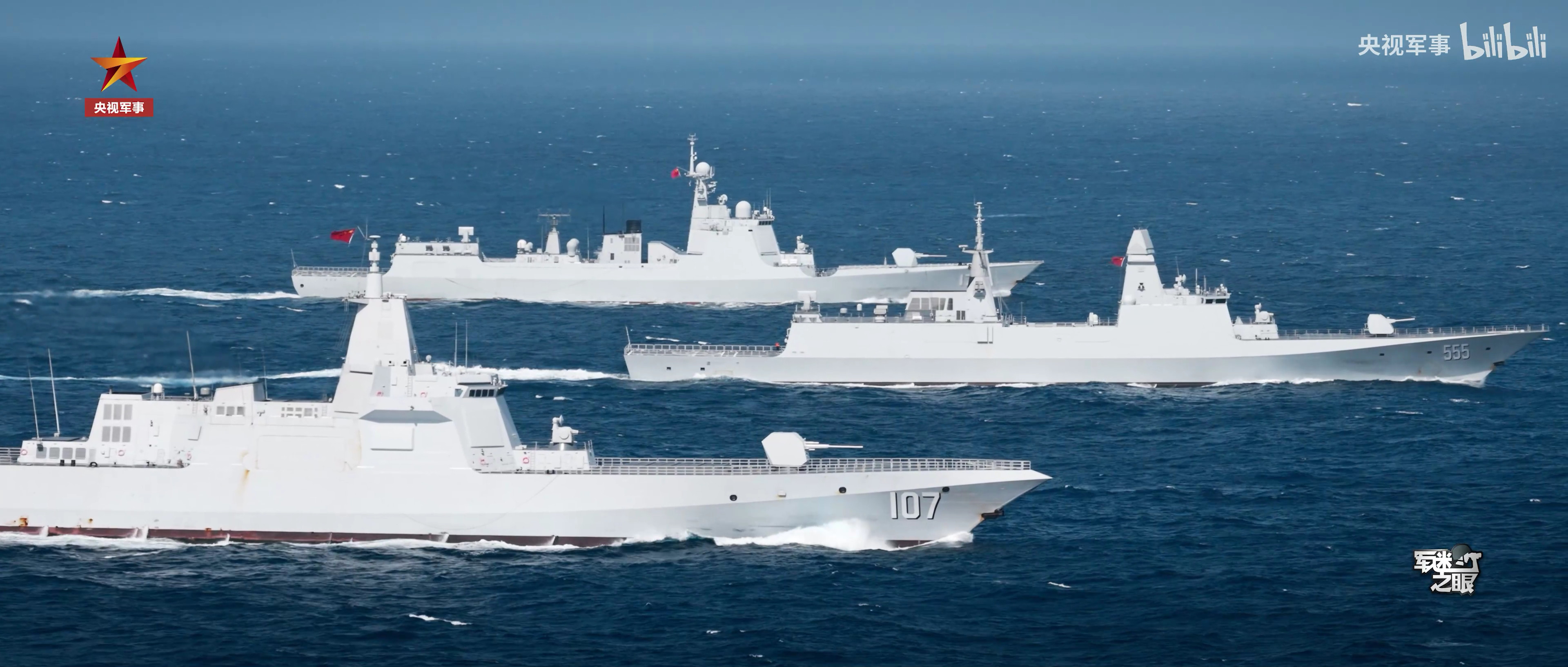 南舰052D、054B、055并驾齐驱昆明舰/钦州舰为南舰首艘052D/054B