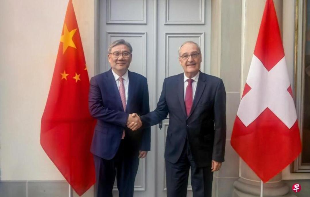 中瑞自贸协定升级！瑞士手表、药品、精密仪器将免税进入中国，中国企业也能拿到更多好