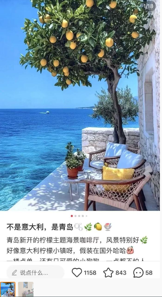 ….这真的是年度诈骗了​​​[捂脸哭][捂脸哭][捂脸哭]