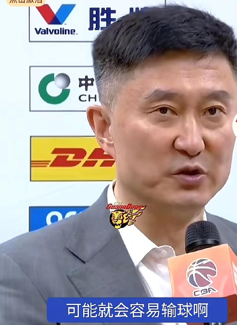 宏远球迷看球热情高涨，杜锋对球队多方面不满意，球队磨合不能就等崔永熙麦考尔广