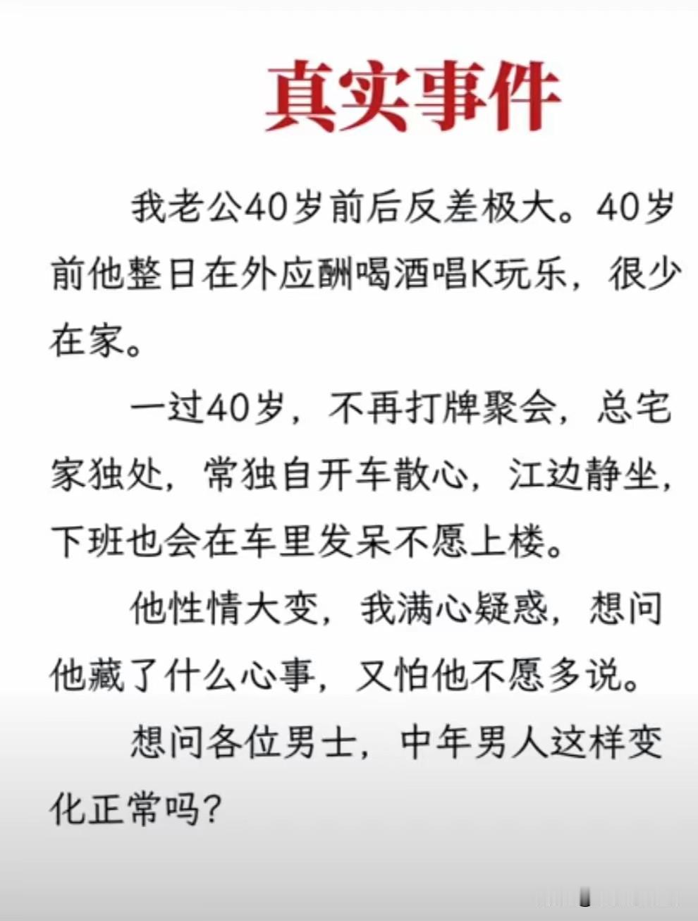 不是，我一个女孩子，为什么秒懂！[哭哭][捂脸哭][捂脸哭]