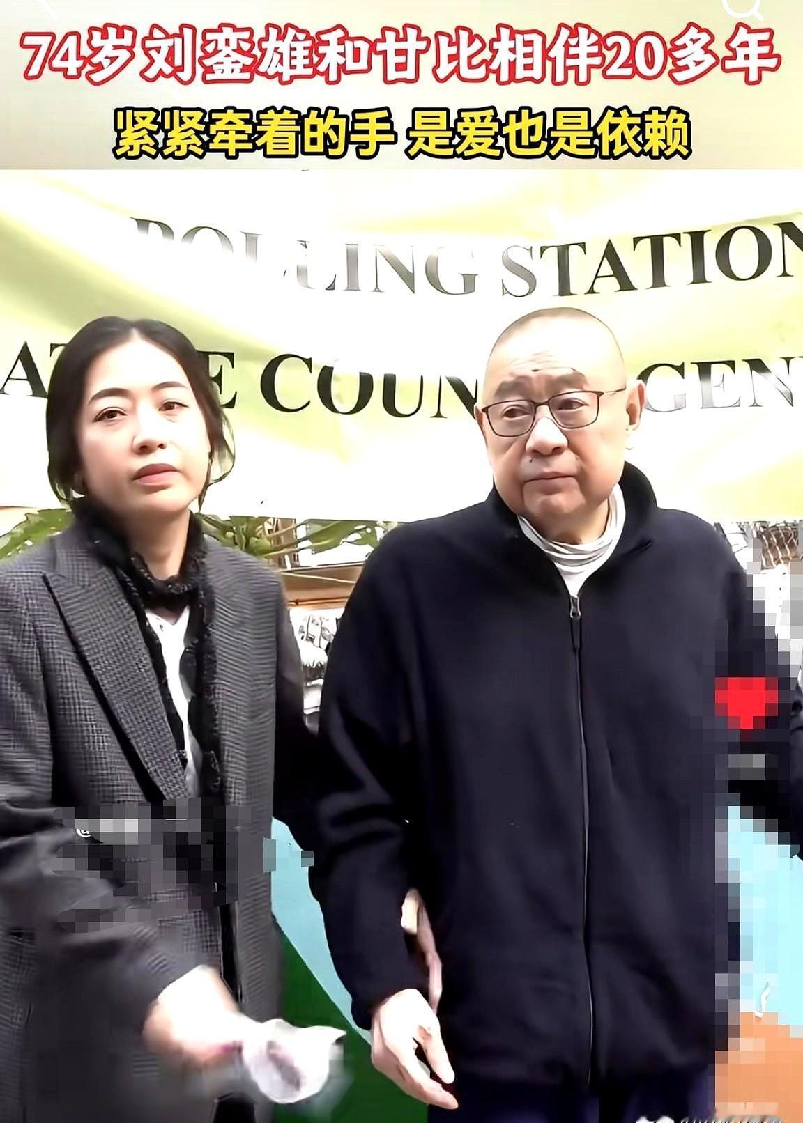 10亿买一条命，刘銮雄把肾移植排队表直接撕了。港大实验室现在三班倒，猪肾在猴子